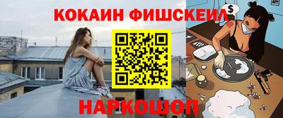 mdpv Славгород
