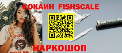 дмт Севастополь