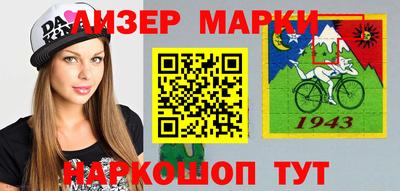 дмт Севастополь