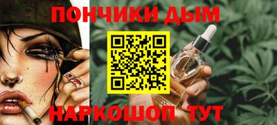 дмт Севастополь