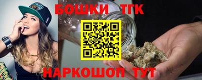 соль курить ск Свободный