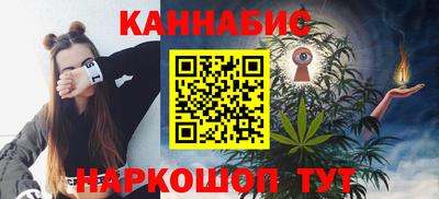 дмт Севастополь