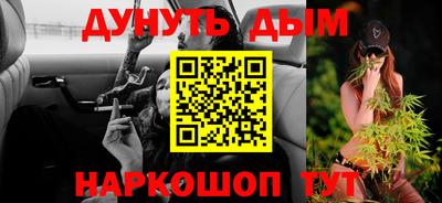 mdpv Славгород
