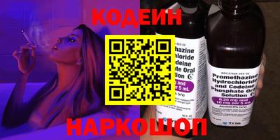 дмт Севастополь