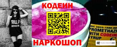 mdpv Славгород