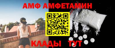 дмт Севастополь