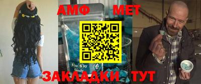 mdpv Славгород