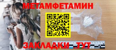 соль курить ск Свободный