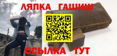 дмт Севастополь