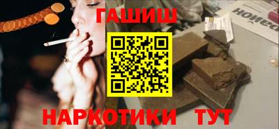 дмт Севастополь