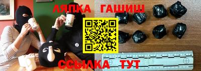 дмт Севастополь