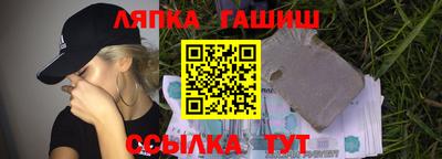 дмт Севастополь