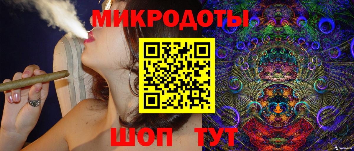 купить закладку  Псилоцибиновые грибы MAGIC MUSHROOMS  Вход с VPN  Нефтекамск 